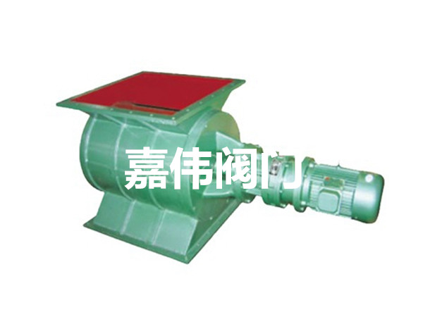 葉輪給料機